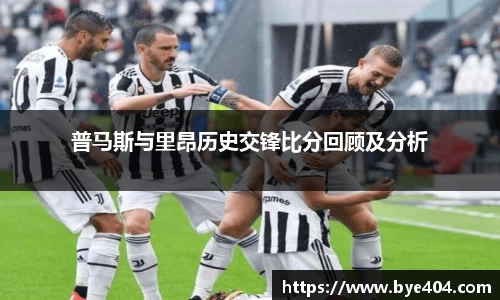 nba免费直播在线直播