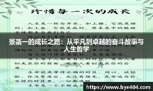 nba免费直播在线直播